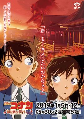 《正告逃妻》电影高清完整版