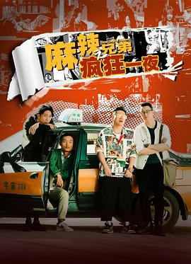 《雁南飞》电影高清完整版
