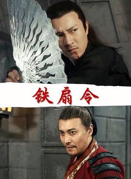 《诗人与他的情人》电影高清完整版
