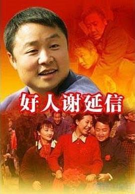 《奇观男孩国语》电影高清完整版
