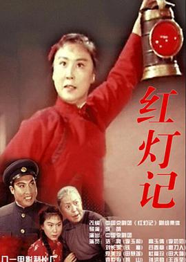 《奶奶再爱我一次》电视剧高清全集