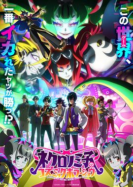 《大剧院》电影高清完整版