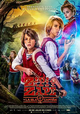 《法医探案团》综艺高清完整版