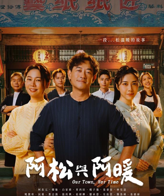 《不死者之王剧场版圣王国篇》动漫高清全集