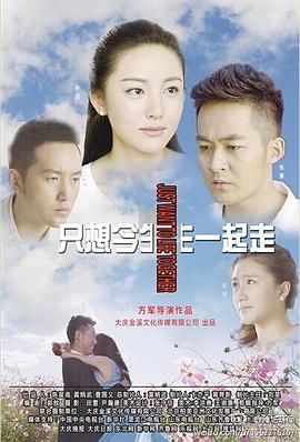 《杀死汝爱》电影高清完整版