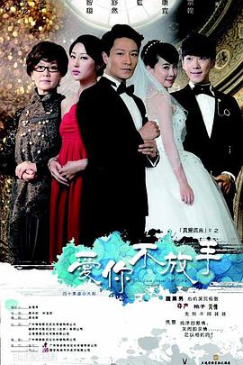 《喜剧王》电影高清完整版