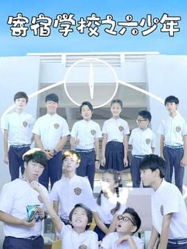 《不行宽恕》电影高清完整版