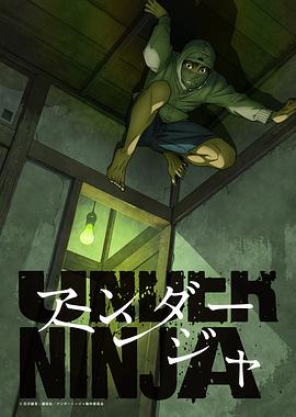 《帕西法尔》电影高清完整版