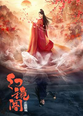 《爱的捆绑》电视剧高清全集