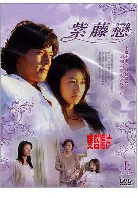 《海兽猎人》动漫高清全集