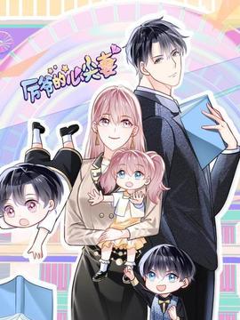 《博尼法斯修女探案集第四季》电视剧高清全集