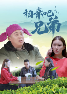 《赌圣3：无名小子国语》电影高清完整版