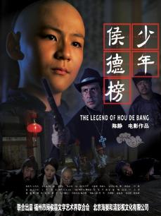 《星际游览：进步号 第一季》电视剧高清全集