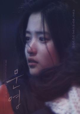 《命运之夜前传第一季》动漫高清全集