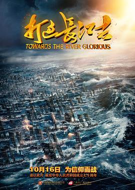 《黑修女们》电影高清完整版