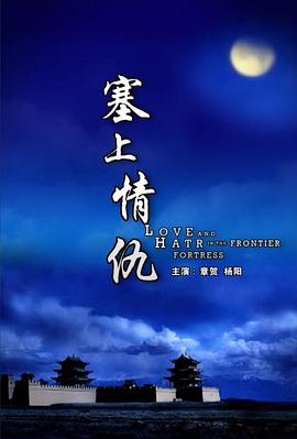 《汉城黑帮》电影高清完整版