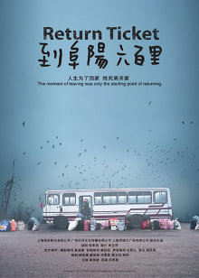 《识骨寻踪第二季》电视剧高清全集