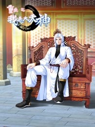 《大木偶学院》电影高清完整版