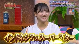 《最终的假日【影视说明】》电影高清完整版