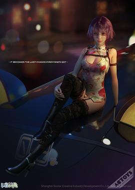 《巫山梦断想念泪粤语》电影高清完整版