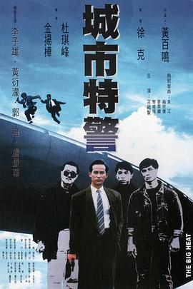 《牵牛花与加濑同学》动漫高清全集