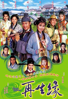 《异星危机》电影高清完整版