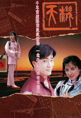 《进化危机【影视说明】》电影高清完整版