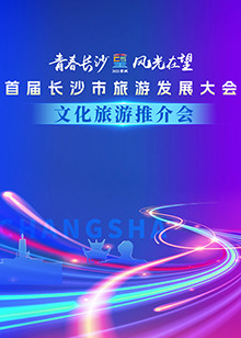 《床伴要你命》电视剧高清全集