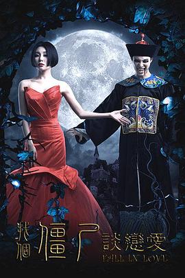 《飞越绝地》电影高清完整版