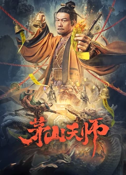 《仙履奇缘3： 时刻魔法》动漫高清全集