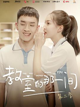 《盛唐奇案》电视剧高清全集