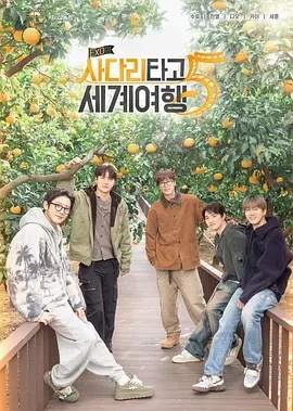 《打黑》电影高清完整版