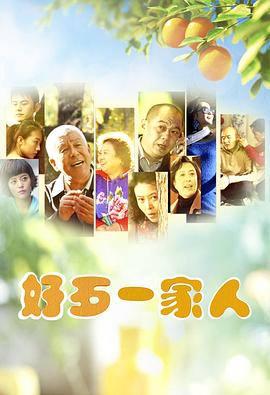 《火星追击》电影高清完整版