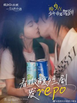 《火星追击》电影高清完整版