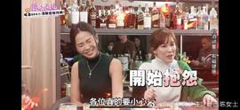 《全力扣杀》电影高清完整版