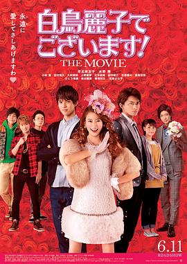 《街舞要ONE MORE第二季》综艺高清完整版