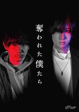 《夜困杀人场》电影高清完整版