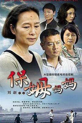 《龙威小子3》电影高清完整版