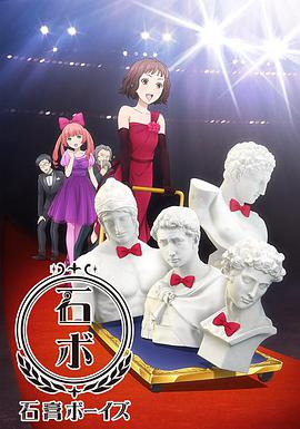 《人生删去事务所》电视剧高清全集