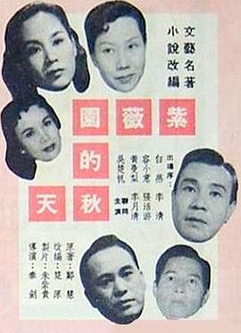 《总归便是十分心爱OVA》动漫高清全集