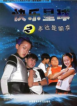 《了不得的D小姐》电视剧高清全集