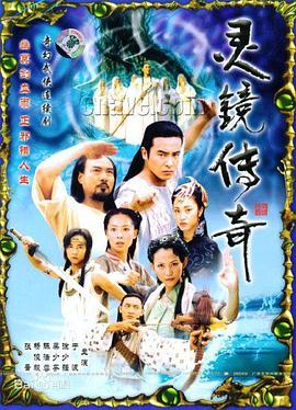 《七日复仇【影视说明】》电影高清完整版