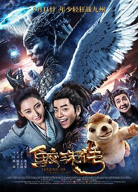 《蒙面舞王第二季》综艺高清完整版