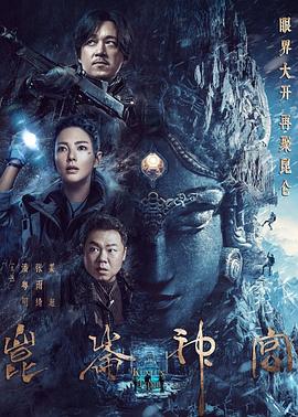 《同一屋檐下》电视剧高清全集