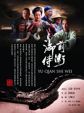 《奥秘博士第十五季》电视剧高清全集