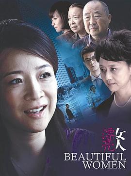 《偶尔的田园日记》电视剧高清全集