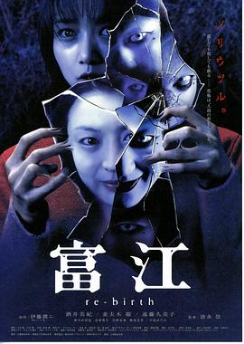 《纽约灾星第二季》电视剧高清全集