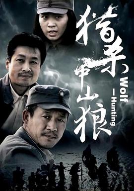 《德云社郭麒麟相声专场深圳站2017》综艺高清完整版
