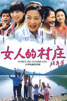 《赤色鬼魂【影视说明】》电影高清完整版
