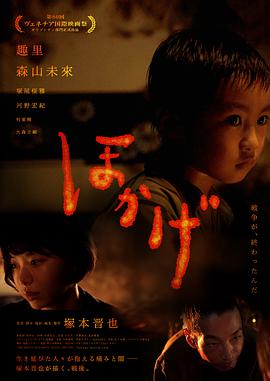 《与爱同居》电视剧高清全集